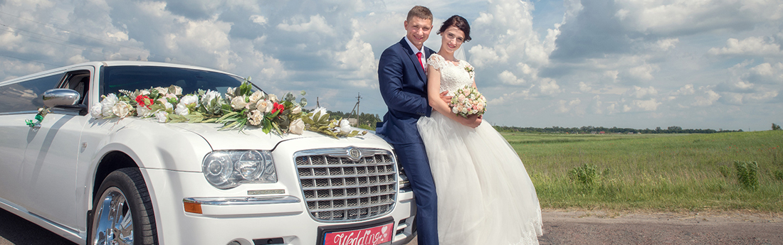 Wedding Car Hire in South-West London